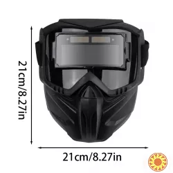 Автоматична зварювальна маска з затемненням