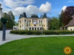 Продажа земельного участка в Словакии площадью 13 417 м2