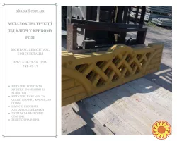 Бетонные изделия и еврозаборы с доставкой и установкой по всей Украине