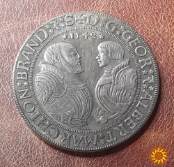 Талер 1542 року. Бранденбург. Георг та Альберт. Копія.