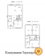 Таунхаус з ремонтом за 130 тис$