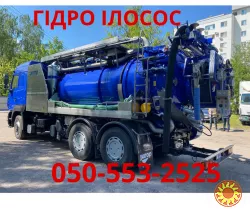 2025 Выкачка Откачка Ила, Туалетов, Ям Гидро-Илососом, Чистка Автомоек