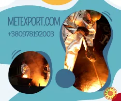 Лиття чавуну і сталі під замовлення. Надійність. Масштаб. Індивідуальний підхід