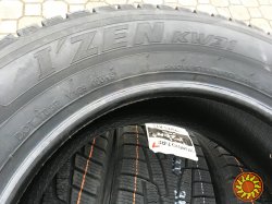 шины зимние 195/65R15 Kumho I`Zen KW31 (Корея) - новые