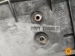 Кріплення заднього бампера 1S71-17A882-B Форд Мондео 3 універсал