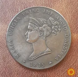 Італія. Парма 5 лір 1815 року. Марія Луїджія. Копія.