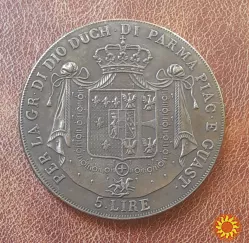Італія. Парма 5 лір 1815 року. Марія Луїджія. Копія.