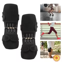 Стабілізатор-наколінник для підтримки колінного суглоба