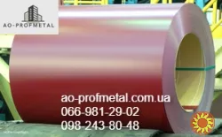 Плоский гладкий лист гладкий по РАЛ и оцинкованный.