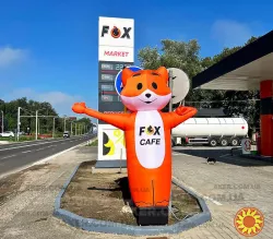 Зазывала Рукомах - реклама для вашого бізнесу!