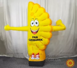 Зазывала Рукомах - реклама для вашого бізнесу!