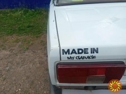 Наклейка на авто Made in my garage Чёрная