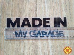 Наклейка на авто Made in my garage Чёрная