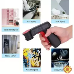 Ручка з фіксатором для аерозольних балончиків –