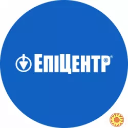 Модуль інтеграції BAS / 1C та Епіцентр