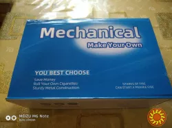 Механичней станок для набивки гiльз 8 мм.