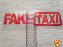 Наклейка на авто FakeTaxi Красная светоотражающая