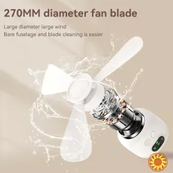 Портативний стельовий вентилятор 8000 мАг