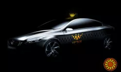 VIP TAXI трансфер бізнес-класу