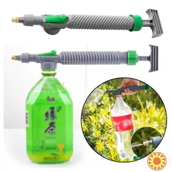 Ручний розпилювач для поливу з повітряним насосом
