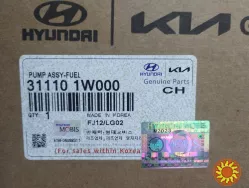 31110-1W000 бензонасос в сборе Kia Rio lll 31110-1W000 Киев