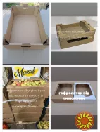 Картонный лоток под клубнику, малину, черешню