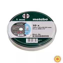 10 відрізних дисків - SP 115x1,0x22,23 Inox, TF 41 (616358000)