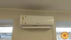 Встановлення кондиціонера з гарантією, продаж, безкоштовна доставка!!!