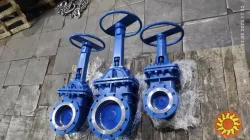 Засувка 30нж42нж Ду 150 Ру 10