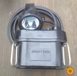 Шахтерский фонарь СВГ 6.