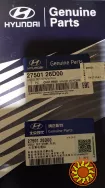 27501-26D00 провода высоковольтные Kia Hyundai Киев