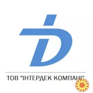 Митно-брокерські послуги