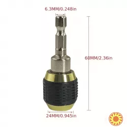 Швидкознімний патрон для дриля.