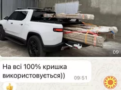 Силова кришка для кузова пікапа Rivian R1T – захист, стиль та функціональність!