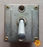 2ППНТК перемикач