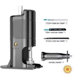 Насадка для дриля багатофункціональна зворотно-поступальна  перехідна головка.