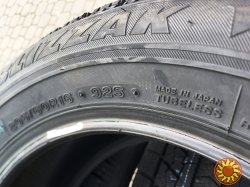 Шины 205/60r16 Bridgestone Blizzak VRX (Япония) Revo GZ Ice Cruiser 7000S