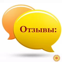 Напишу відгуки та коментарі на замовлення