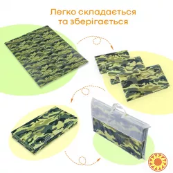 Камуфляжний килимок "Мілітарі" 200х150х1см (236) SW-00000156