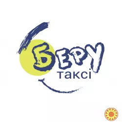 Замовляй таксі "БЕРУ"