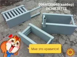 Котли для водяного опалення в піч, грубу, камін. Власне виробництво