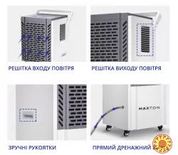 Промисловий осушувач повітря Maxton MX-90L: потужне осушення до 90л/добу для приміщень 400м²