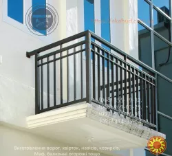 Еврозаборы, ЖБИ изделия, навесы, ворота и щелевые полы от производителя