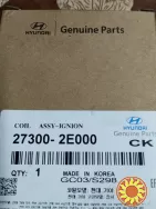 27301-2B010  катушки зажигания Kia Hyundai Киев разные модели.