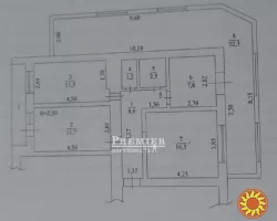 Продам квартиру 3х кімнатну