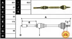 Бу привод правый Renault Laguna 2, 8200035673, 8200030619, 8200035674, 1.8 16v, (23шл/27шл)