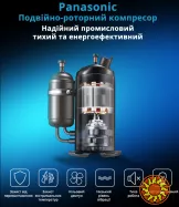 Промисловий осушувач повітря Maxton MX-60L: потужність 60л/добу для площі 250м²