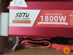 Инвертор чистый синус 1800W 12 v Киев левобережная