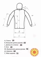 Мужская пуховая куртка на рост 185 см.  Альпинизм, горный туризм, город