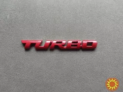 Наклейка Turbo Красная Металлическая турбо